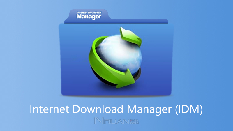 internetdownloadmanager下载(internet downloads)