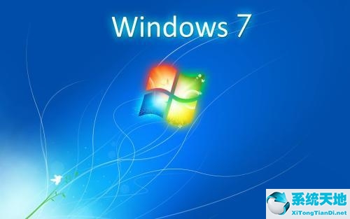 win7旗舰版系统访问局域网响应慢怎么办解决(windows7局域网无法访问)