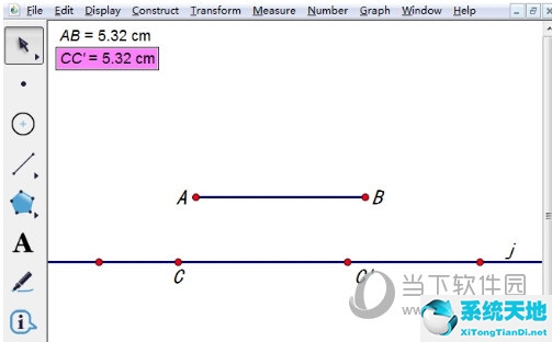 几何画板如何截取相等线段(几何画板怎么截取圆的一部分)